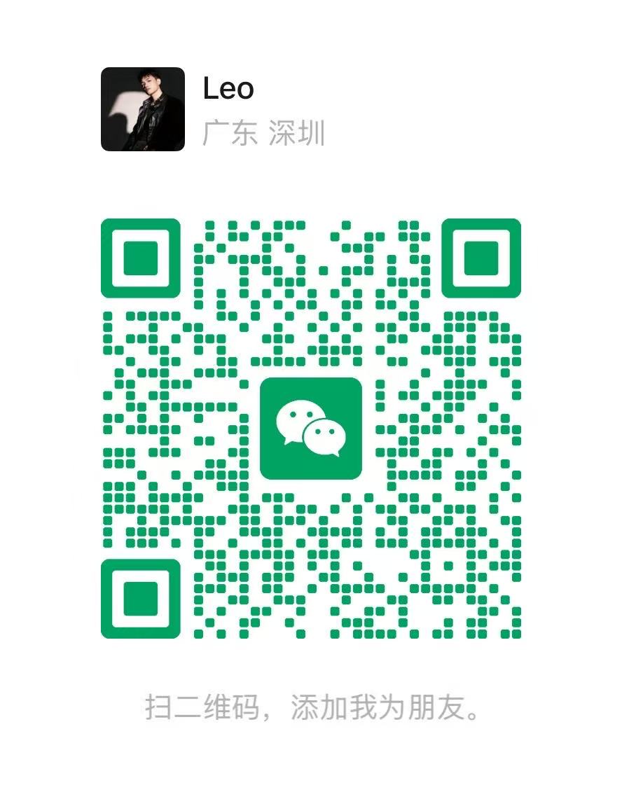 LEO 微信二维码